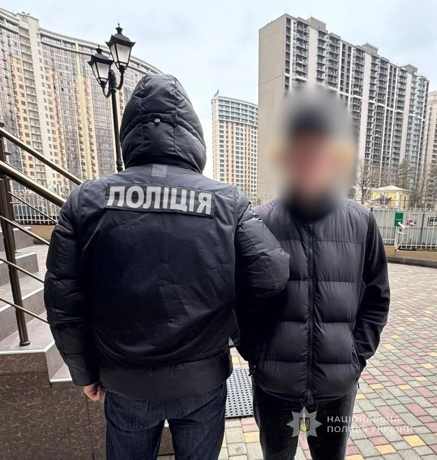 В Одесі поліція вилучила психотропи на 4,5 млн грн у 18-річного юнака