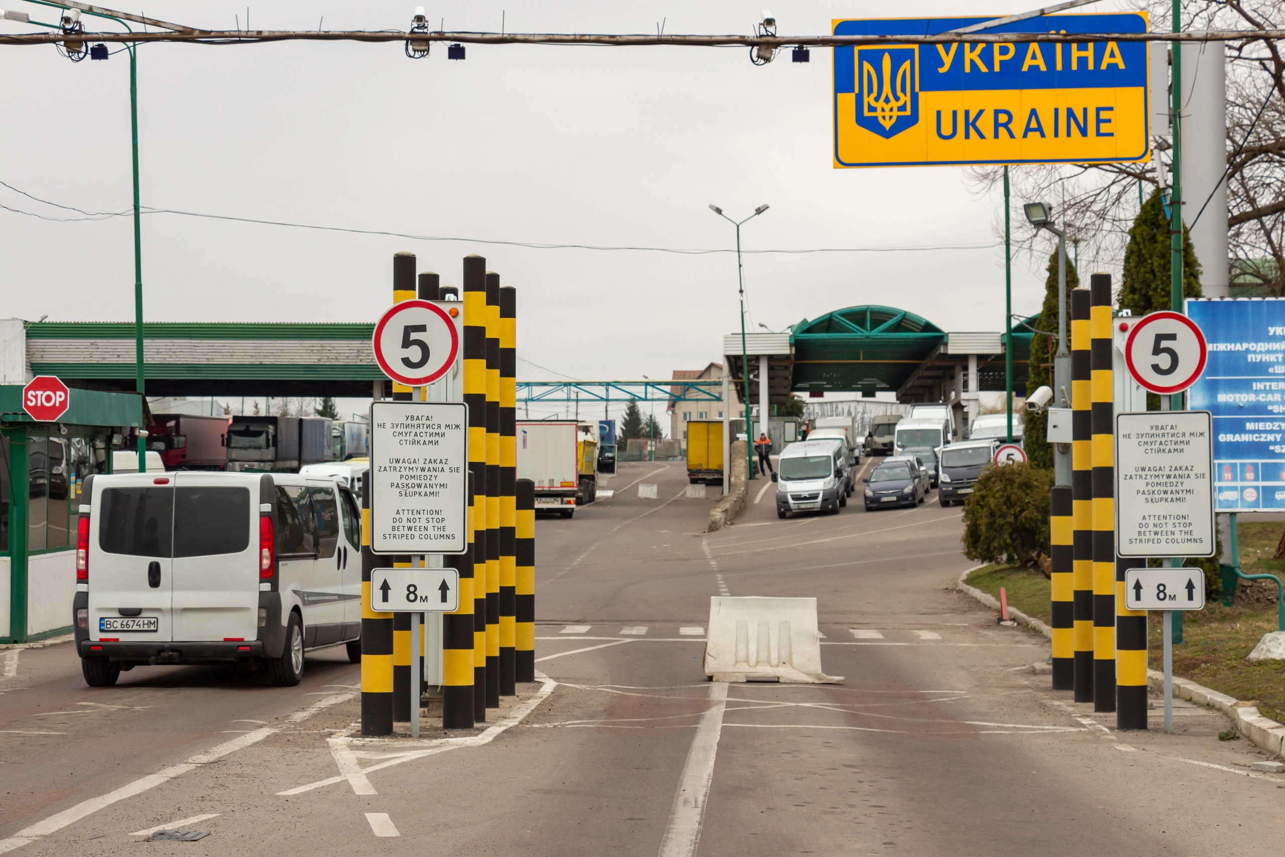 Businesses Back Ukraine's Customs Reform, Though Challenges Remain