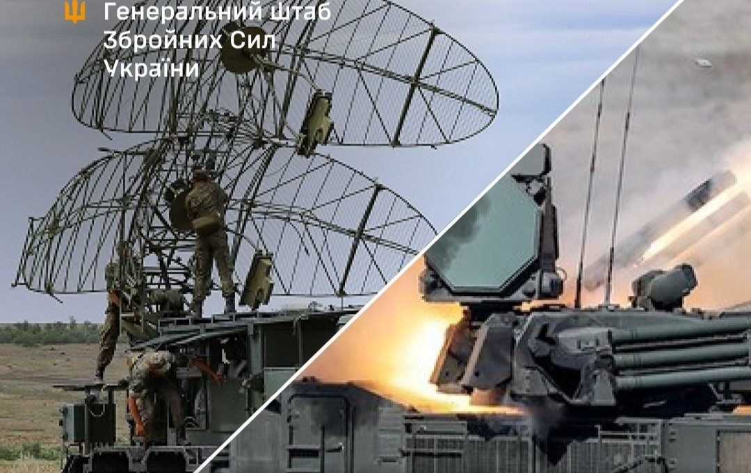 Ukraine Hits Russian Radar Systems, Air Defense Units in Crimea, Belgorod Region