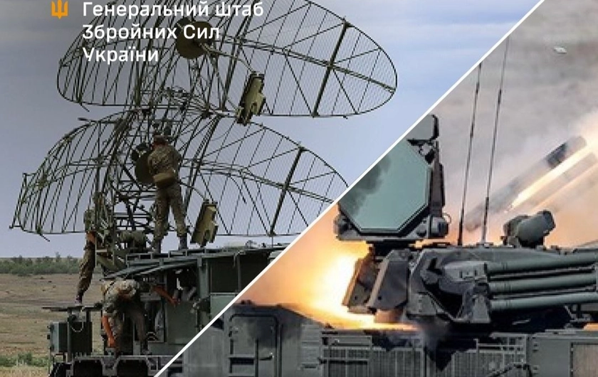 Ukraine Hits Russian Radar Systems, Air Defense Units in Crimea, Belgorod Region
