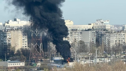 Drones Hit Tuapse Refinery, Energy Sites in Russia, Officials Say