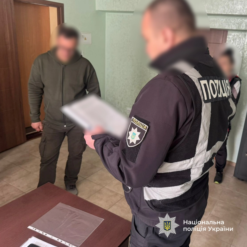 Ukraine Exposes $2.3M Military Supply Corruption Scheme