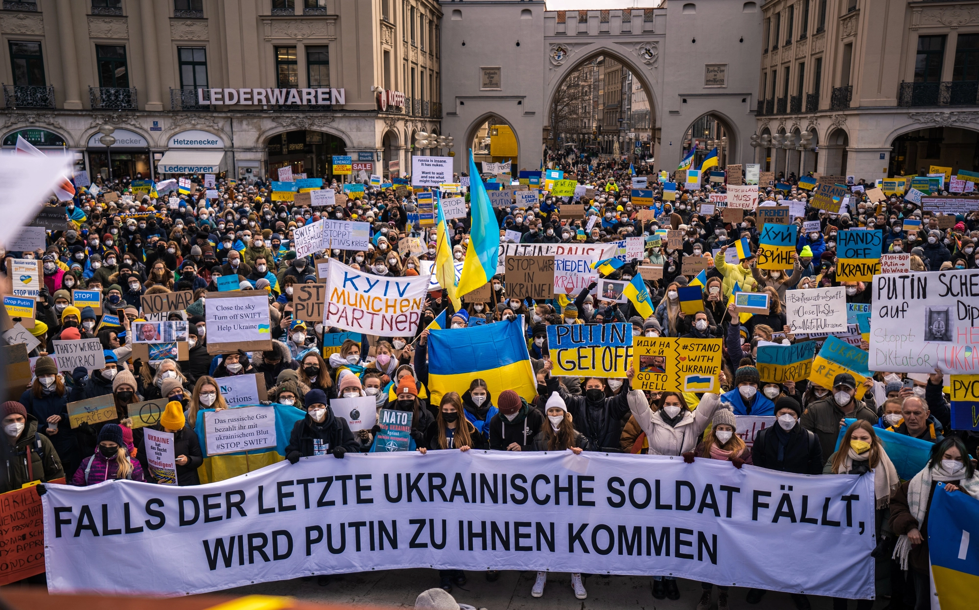 У Берліні відкрили перший Центр єдності