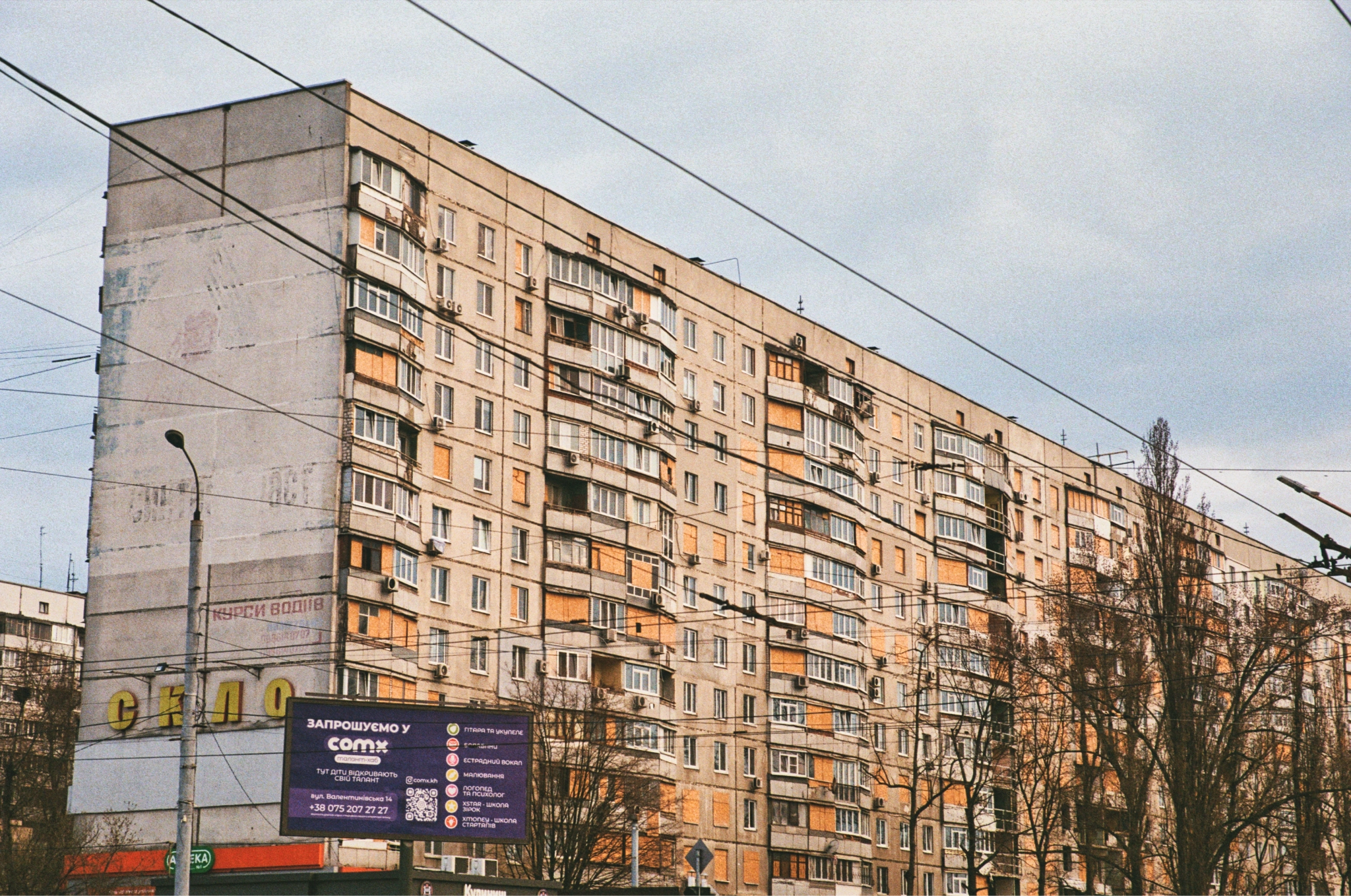 Saltivka district, a residential area of Soviet-era apartment blocks in Kharkiv, April 2026. (Photo by Korbinian Leo Kramer)