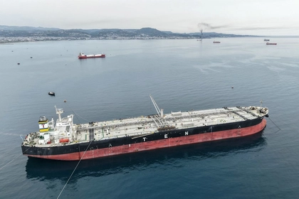 Gas Tanker En Route to Ukraine Struck Off Romanian Coast in Potential Russian Strike