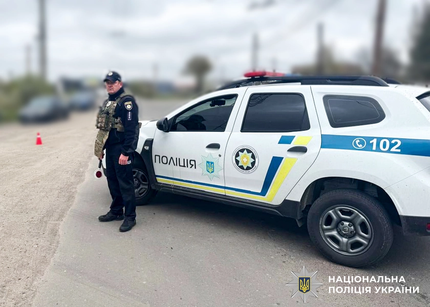 Explosion Near Rivne Injures 8, 1 in Critical Condition