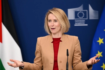 Перші кошти з €90 млрд кредиту ЄС будуть вже цього місяця — Каллас