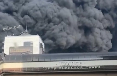 ‘Raining Oil’ – Drone Strikes Trigger ‘Man-Made Disaster’ in Tuapse