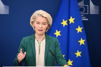 Єврокомісія представила 21-й пакет санкцій проти РФ та анонсувала мільярди для України