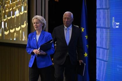 Small Packages, Bigger Impact? EU Reportedly Eyes New Russia Sanctions Approach