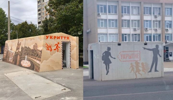У Росії більшість укриттів непридатні: лише 16% відповідають нормам — СЗРУ