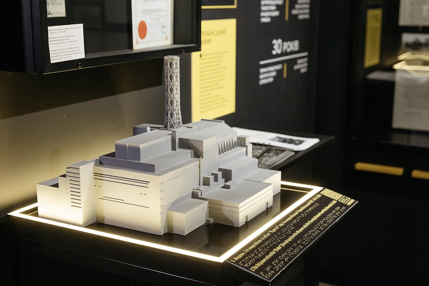 Ukraine to Reopen National Chornobyl Museum on April 28