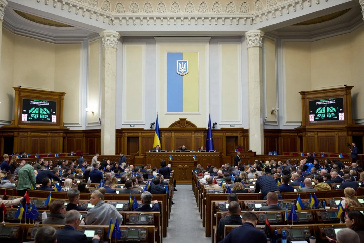 A Ukrainian Senate: The History of a Bicameral Ukraine