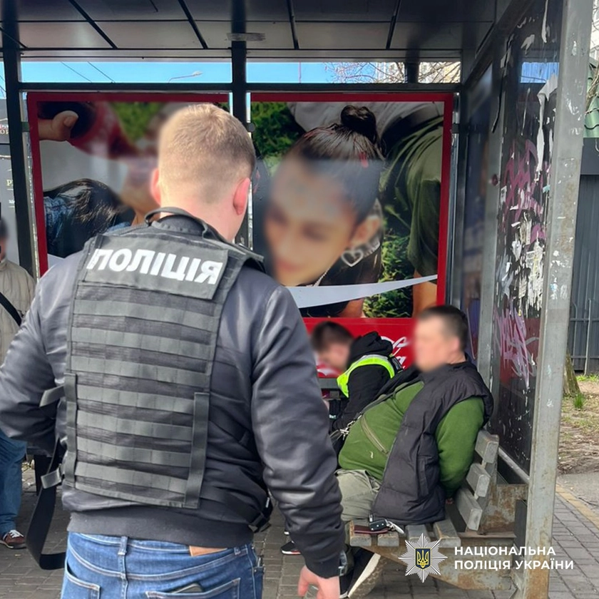 У Києві затримали афериста, який торгував довідками ВЛК за $15 тисяч