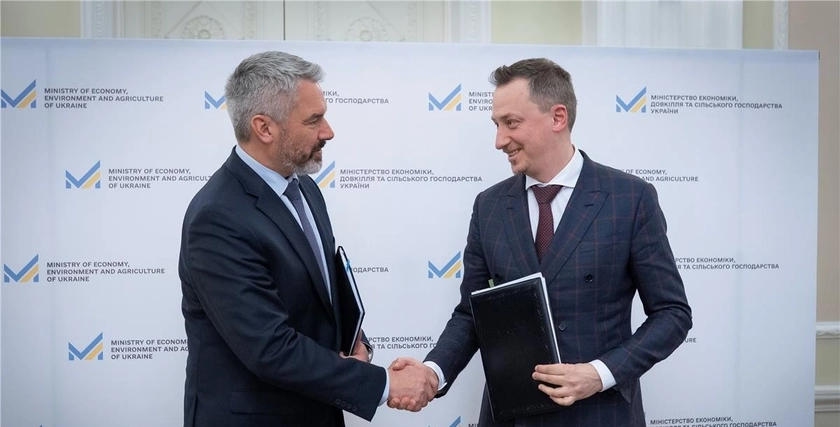 Україна та ЄІБ запускають ініціативу Ukraine FIRST для інфраструктурних проєктів