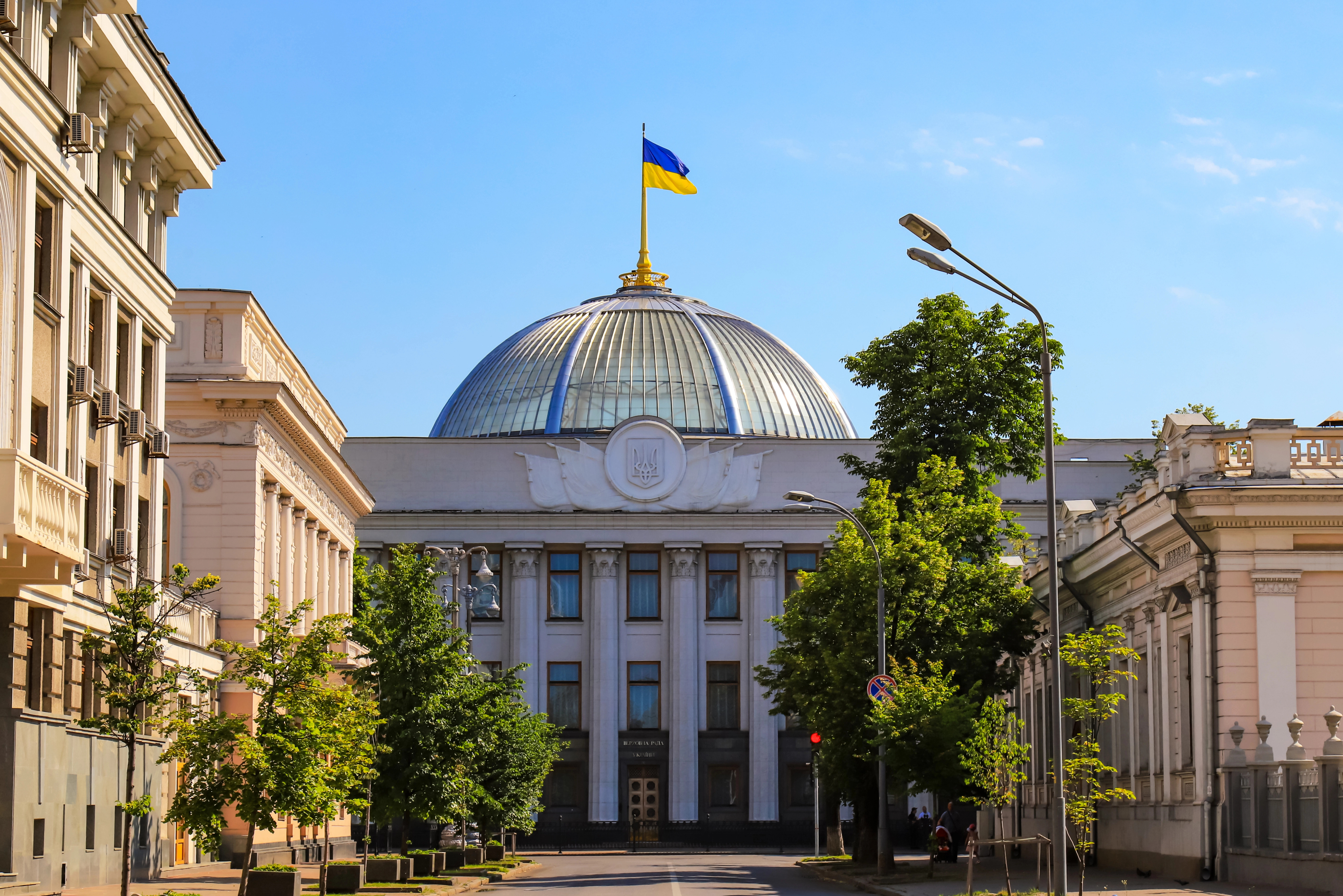 Ukraine Ratifies Convention to Establish International Compensation Commission