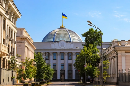 Parliament Approves Draft of Heat Supply Reform Bill