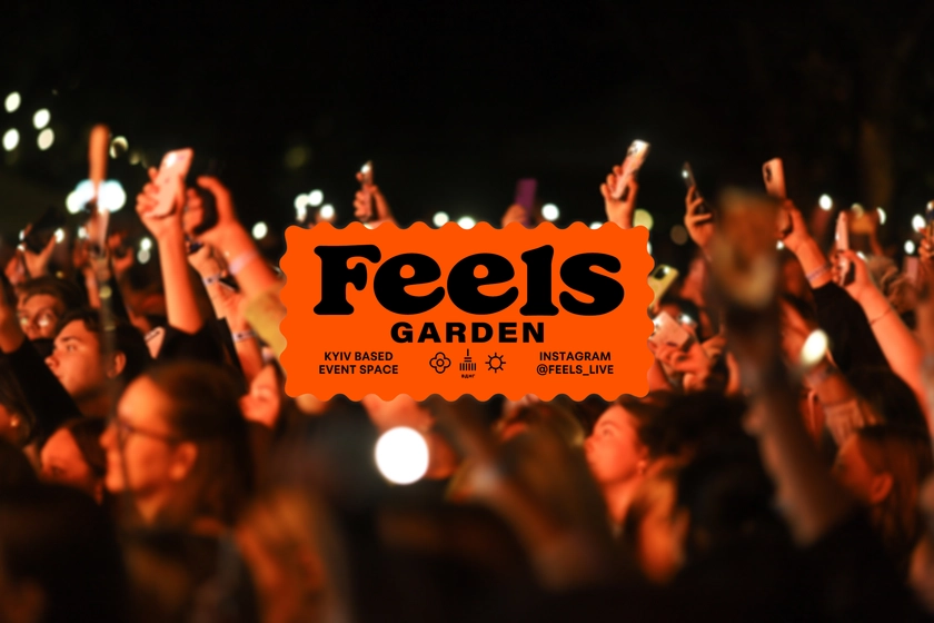 Афіша травня у Feels Garden: концерти ТНМК, Руслани та ZWYNTAR на ВДНГ