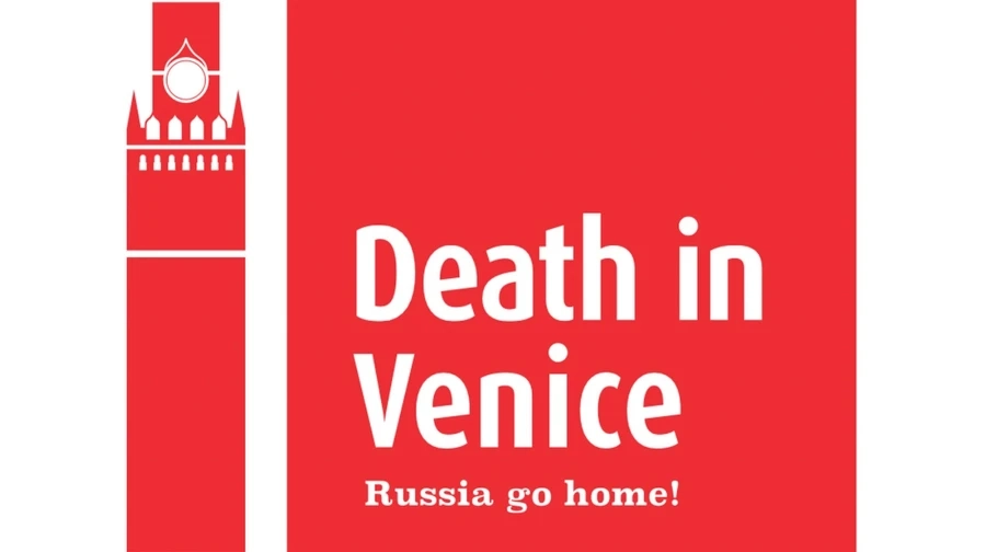 ‘Death in Venice’: Latvia’s Venice Biennale Pavilion Protests Russia’s Return