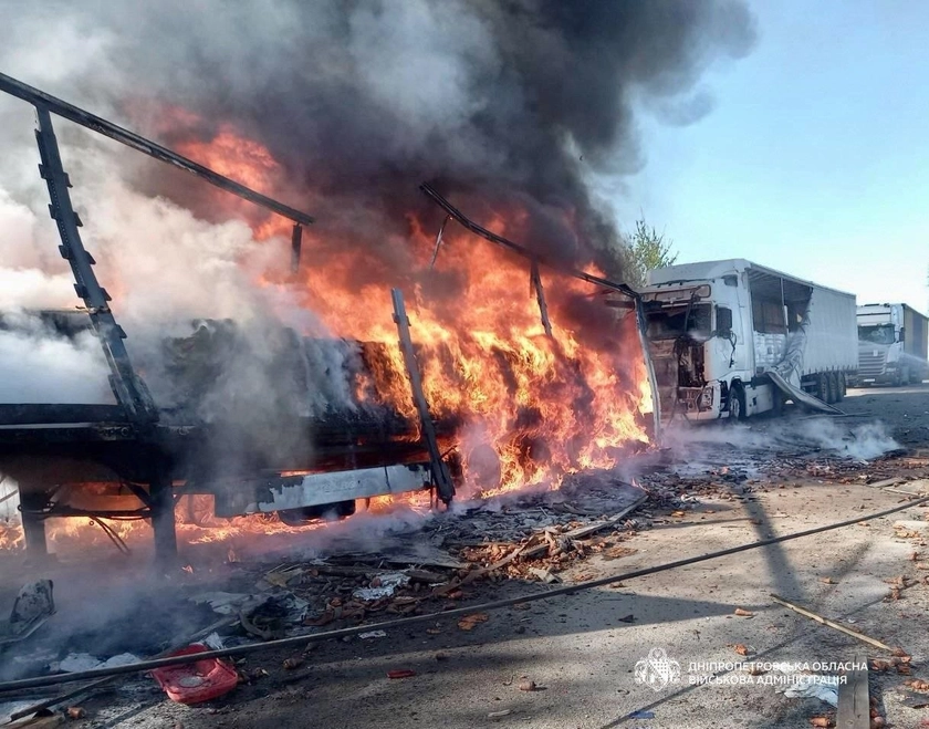 Six Injured in Dnipropetrovsk Region as Strike Hits Near Gas Station