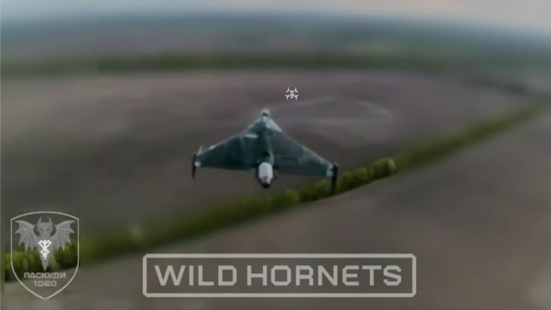 Ukraine Downs Russia's New Geran-4 Jet-Powered Drone