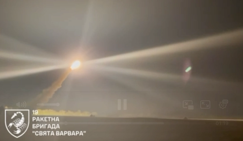 Zelensky Confirms Flamingo Missile Use in Deep Strike on Russian Military Plant, Shares Video of Strike