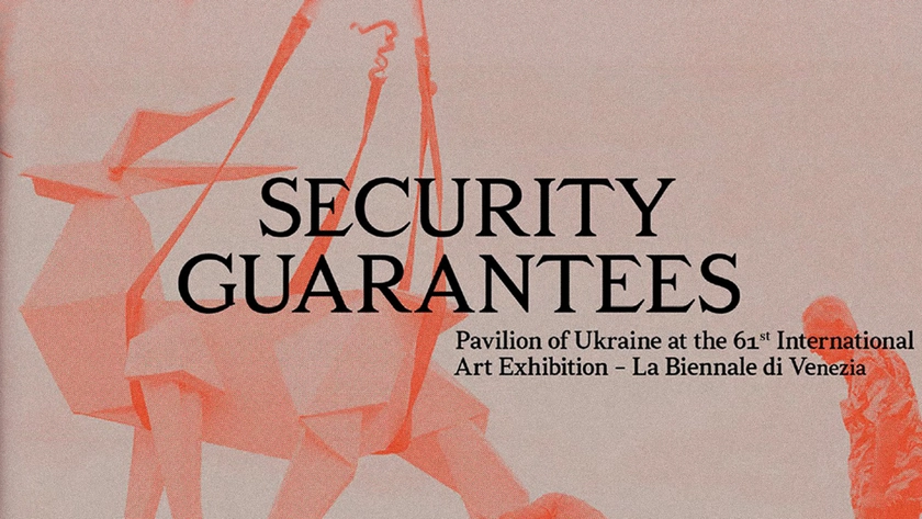 Україна на Венеційській бієнале 2026: які ініціативи представляють країну