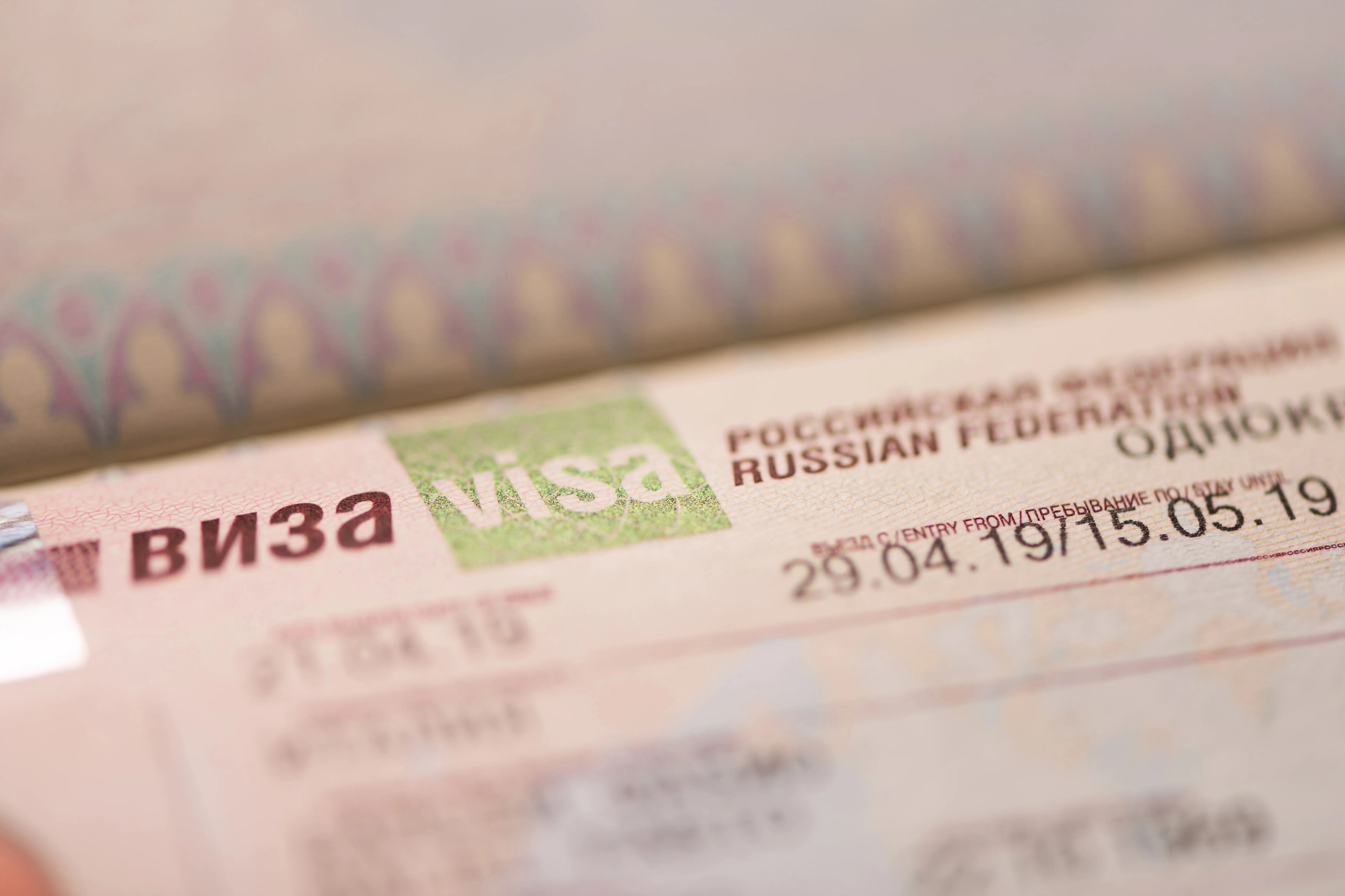 EU Nations Push For Visa Crackdown on Russian Tourists