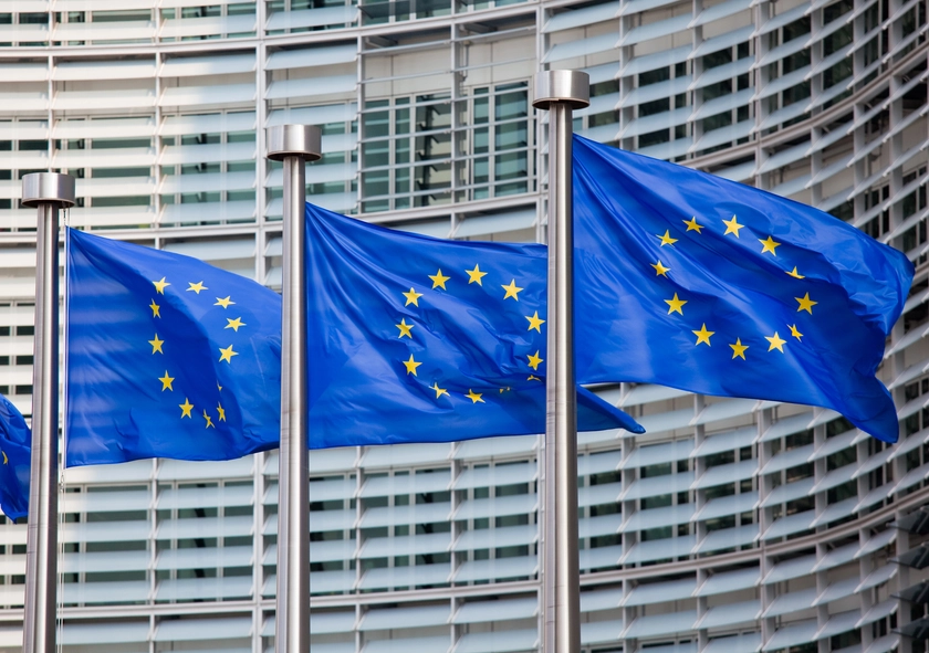 Чому 2026 рік став вирішальним для інтеграції України в ЄС — все про День Європи