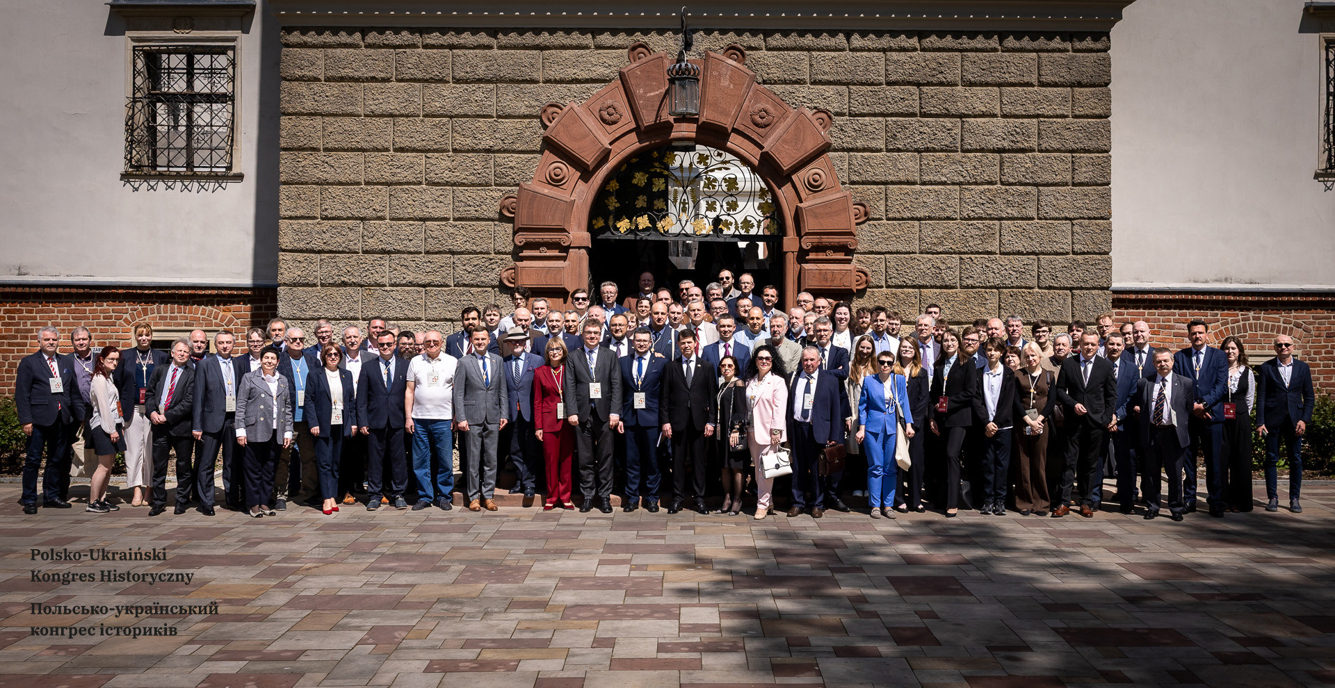 Polish-Ukrainian Historical Congress Concludes as ‘Largest Gathering’ of Researchers