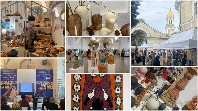 Ukrainian Design and Innovation 2026 in Kyiv Unites Design, Art and Inclusive Practices