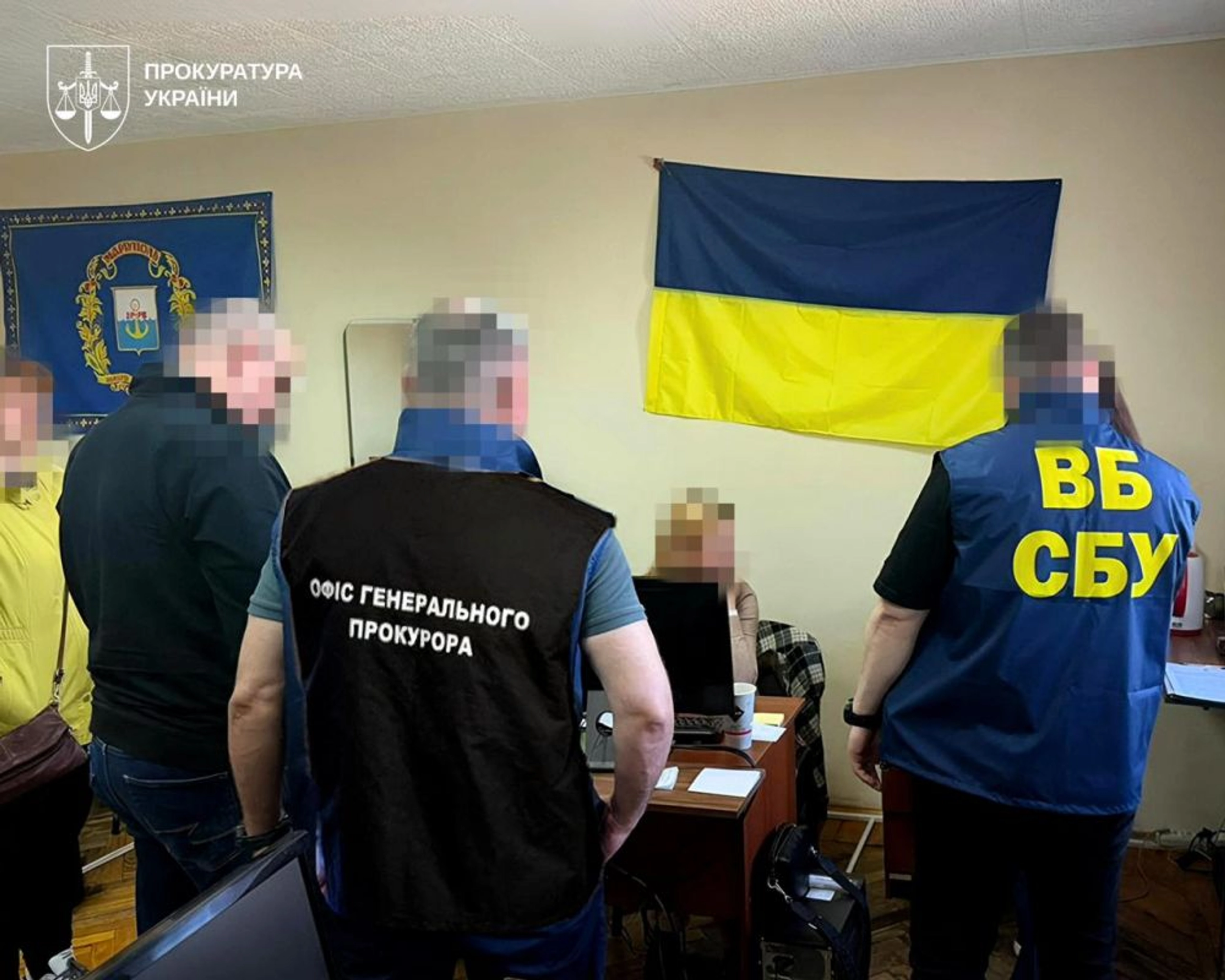 Russian Spy Arrested Within Ukraine's Security Service
