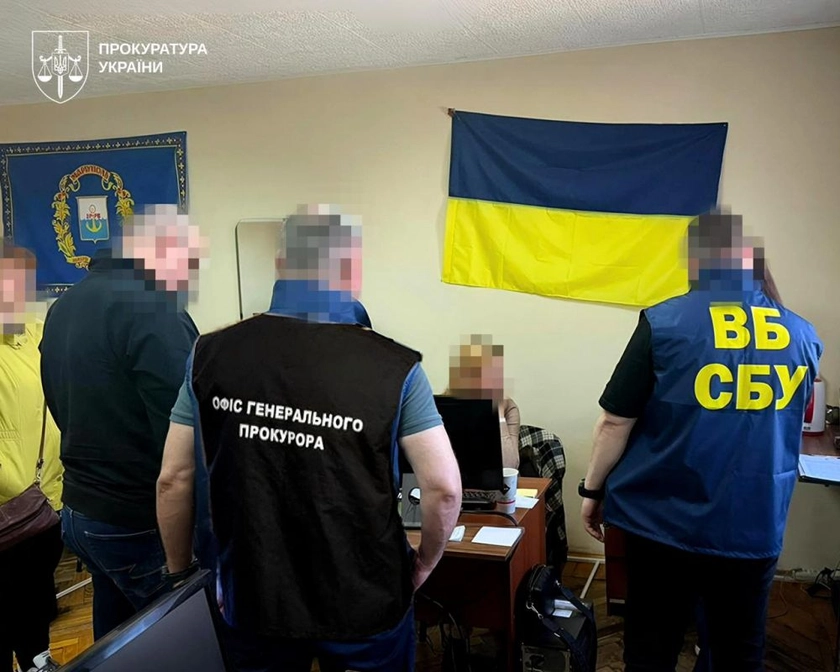Russian Spy Arrested Within Ukraine's Security Service
