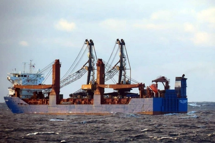 Russian Ship Carrying Suspected Nuclear Reactor Parts Sinks Near Spain After Explosions