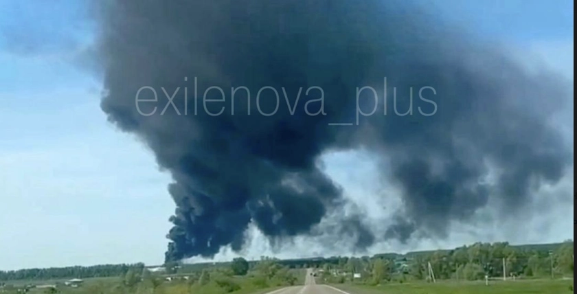 Multiple Russian Fuel, Gas Sites Targeted in 286-Drone Overnight Barrage