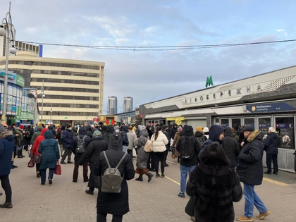 Anti-Migrant Panic in Ukraine: Russian Sabotage or Deeper Issues?