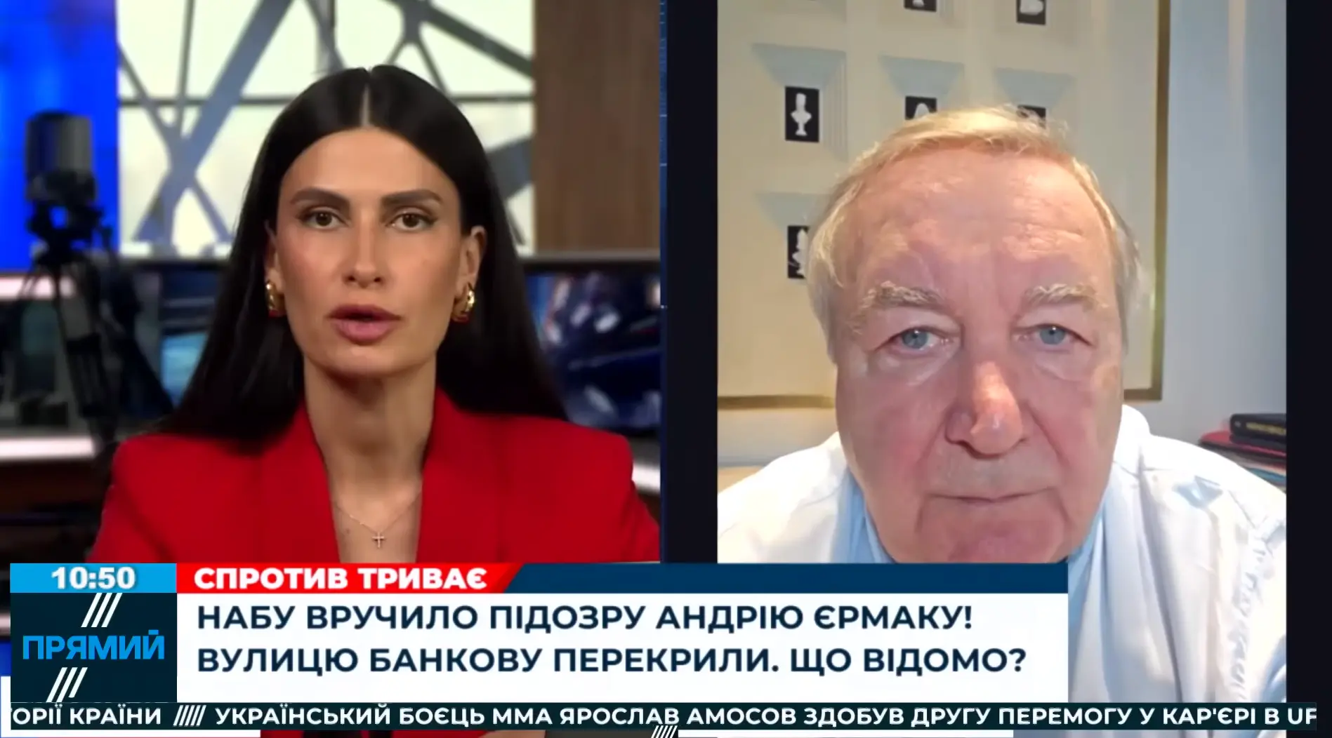 Богдан Нагайло: Офіційна підозра Єрмаку не стане шоком для міжнародних партнерів