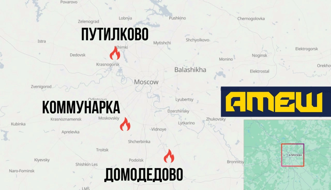 Партизани послабили ППО Підмосков’я, пошкодивши вишки РЕБ