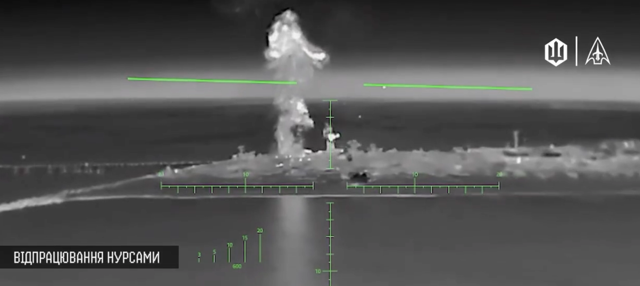Unmanned Systems Forces Strike 46 Russian Targets in 48-Hour Drone Blitz