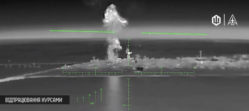 Unmanned Systems Forces Strike 46 Russian Targets in 48-Hour Drone Blitz