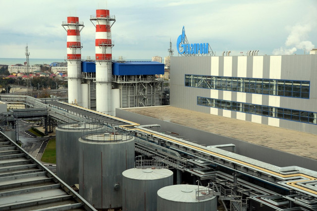 Ukraine Strikes Major Gazprom Refinery in Russiaâ s Bashkortostan, Sparks Fire