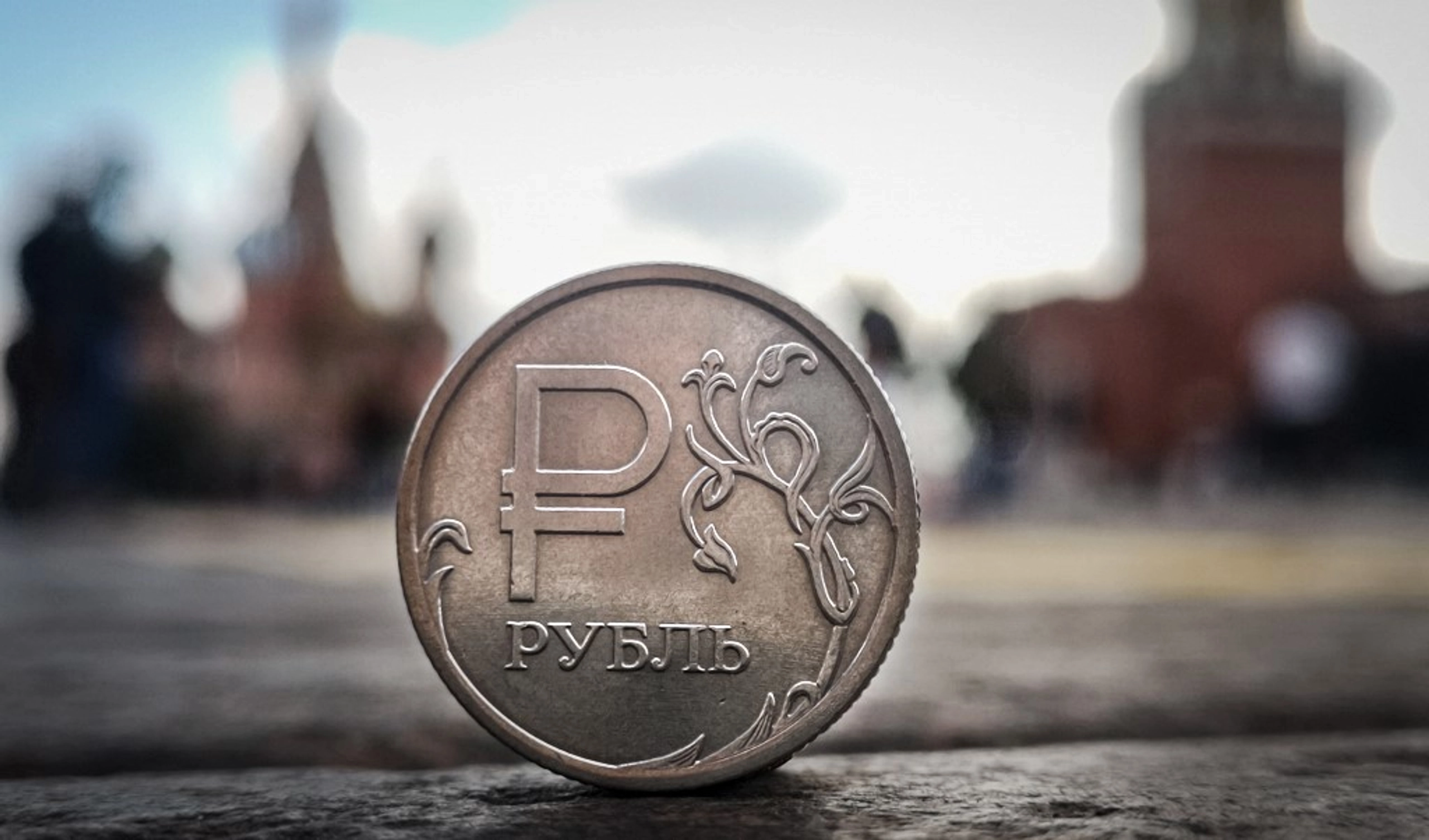 НБУ заявив про стагнацію економіки Росії попри нафтові надприбутки