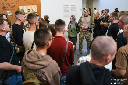 Book Arsenal as a Laboratory of Freedom