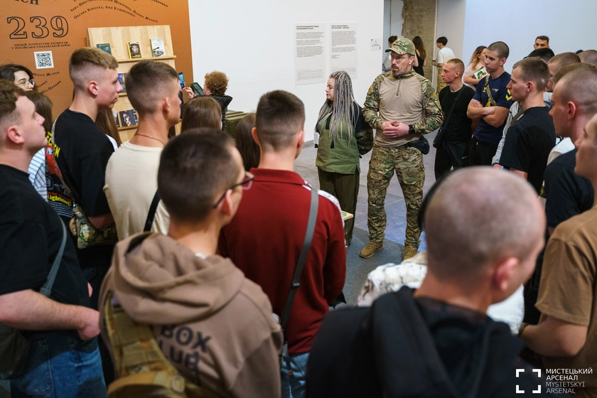 Book Arsenal as a Laboratory of Freedom