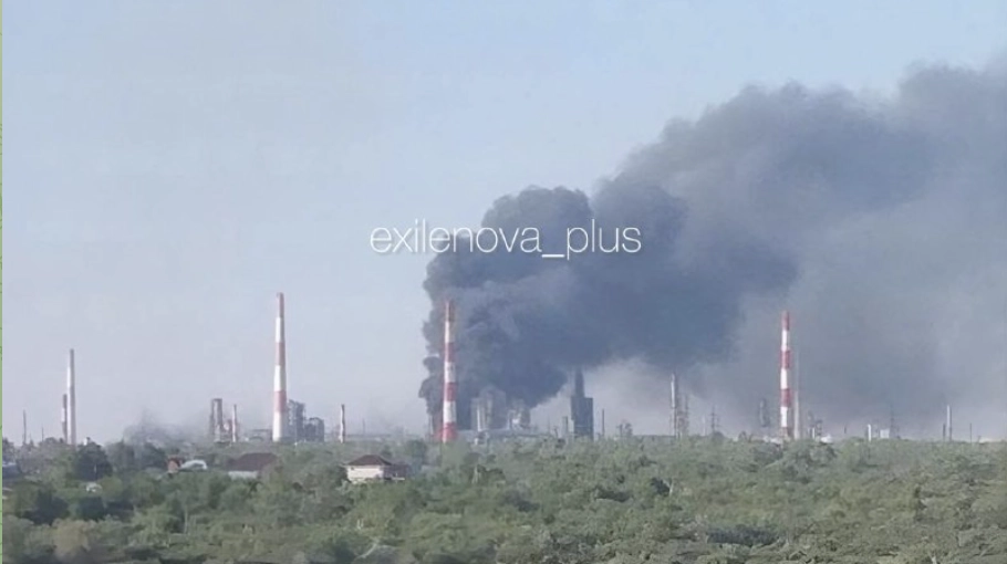 Russian Oil Giant Rosneft Hit Again as Ukrainian Drones Strike Samara Region