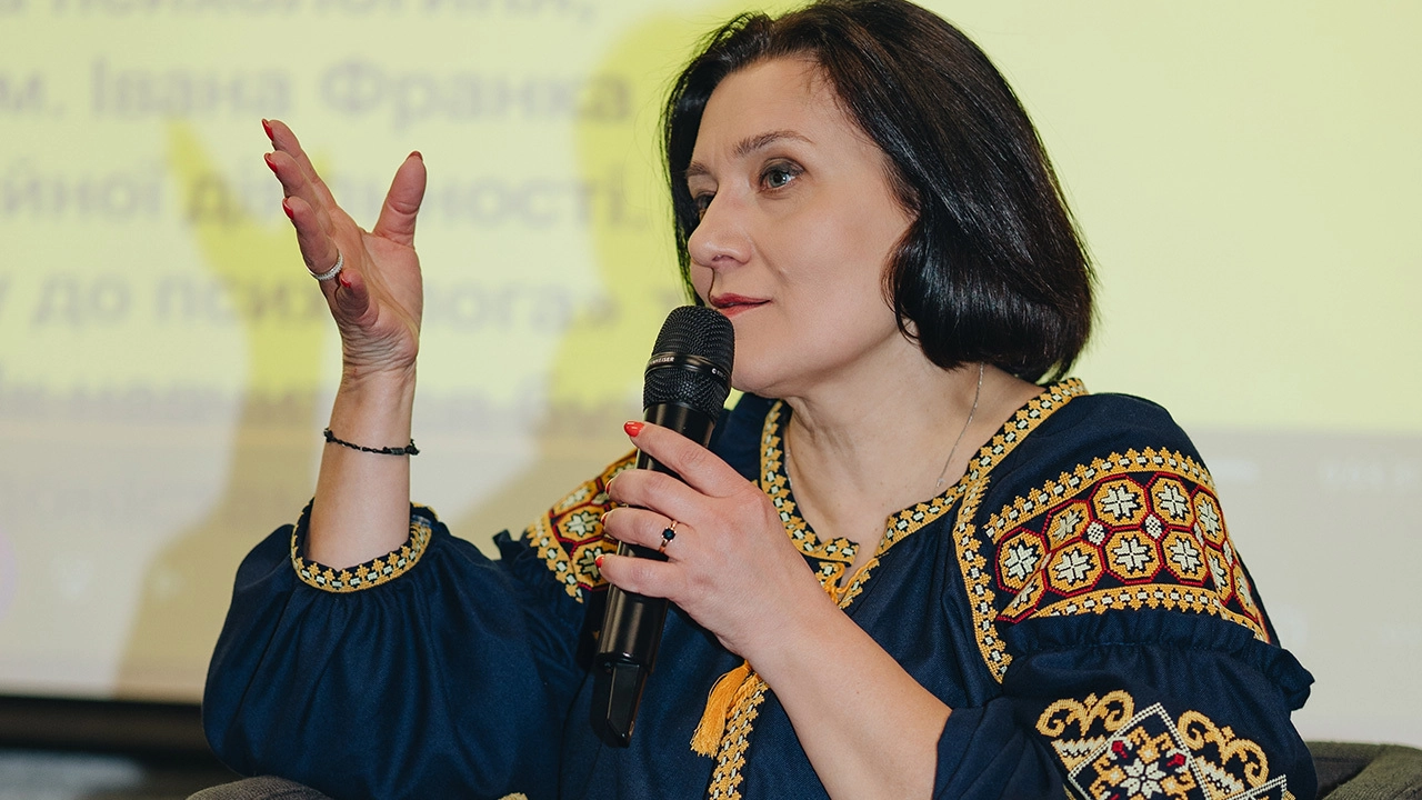 Фото: Яна Костенко