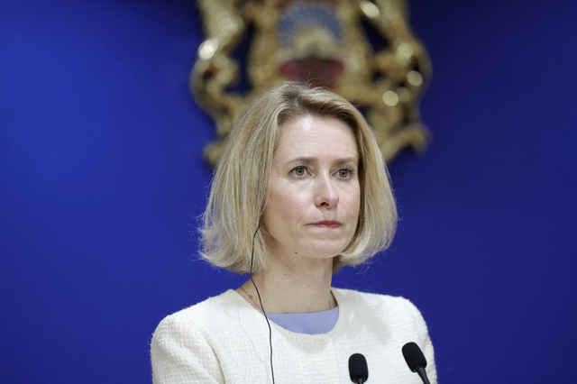 EU Gives Naval Mission Power to Stop and Search Russia’s ‘Shadow Fleet’ Ships