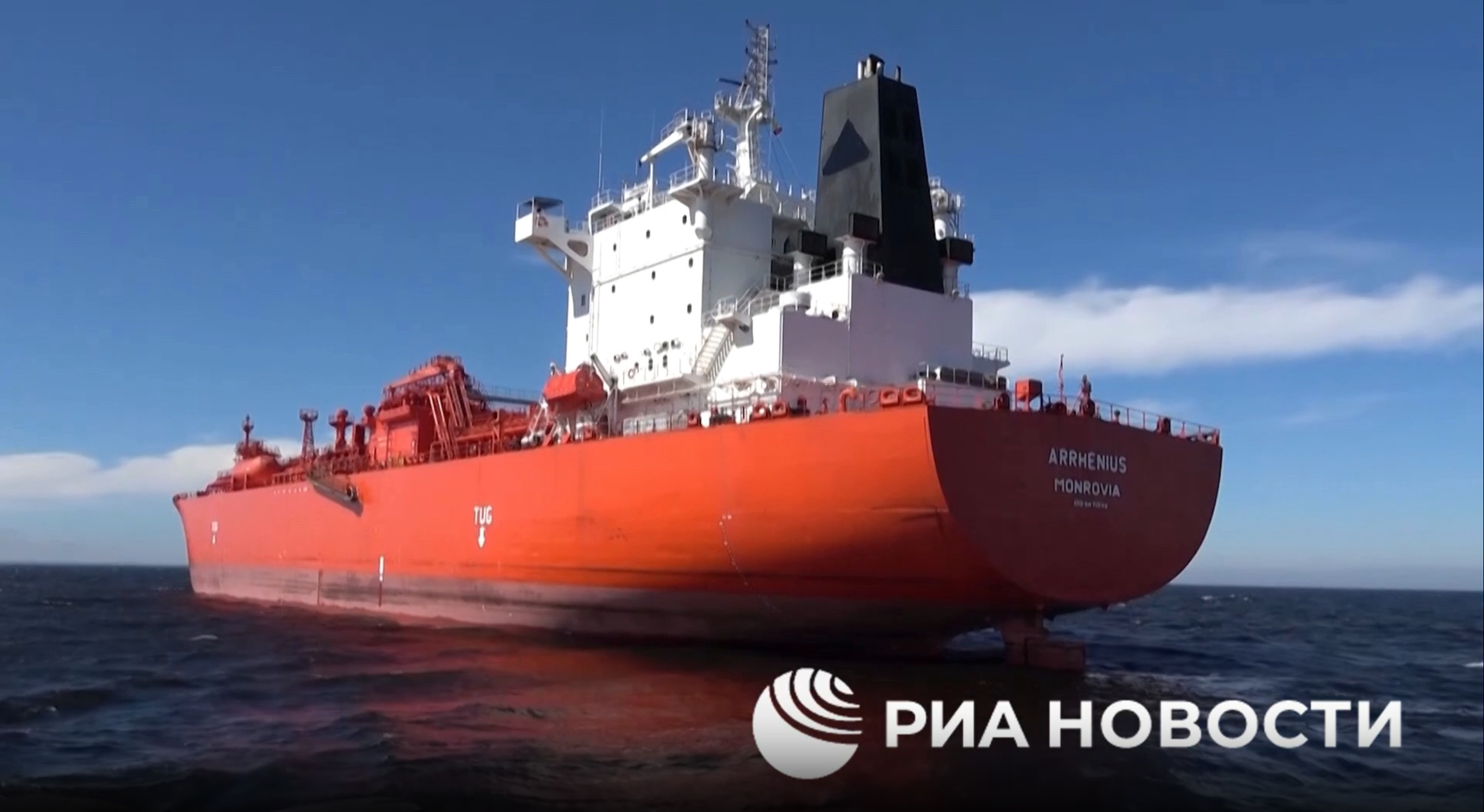 Moscow Claims Mines Found on Tanker Arriving From Belgium