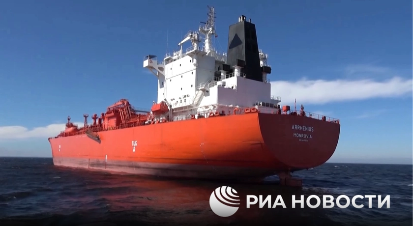 Moscow Claims Mines Found on Tanker Arriving From Belgium