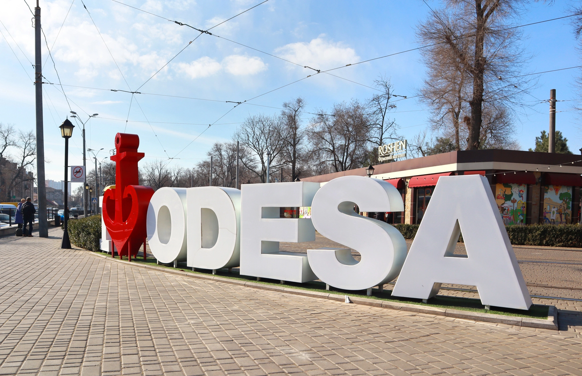 Навколо Одеси завершують зведення масштабної лінії оборони